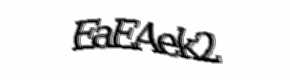 Security check image, please type the characters shown